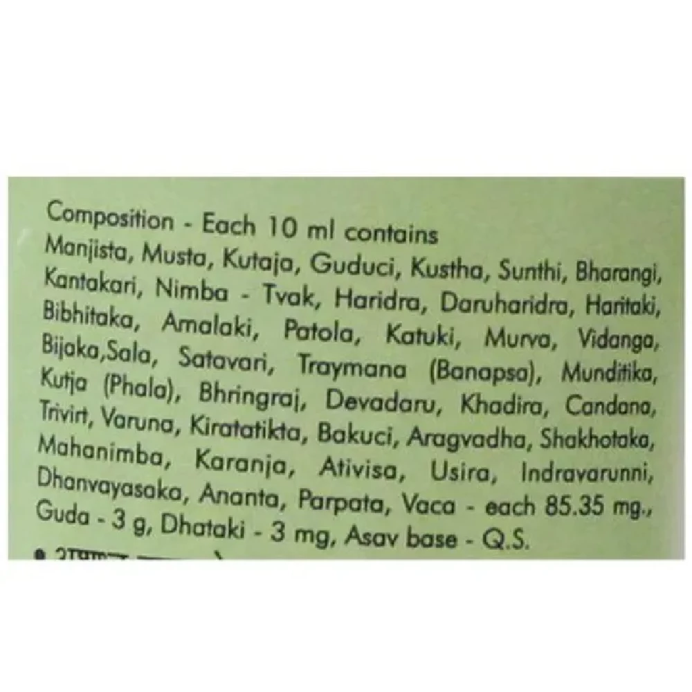 Baidyanath Mahamanjisthadi Kadha, 450 ml-4.webp